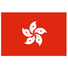 中国香港女足U17